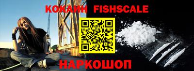 индика Уссурийск