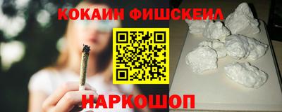 не бодяженный Усть-Джегута