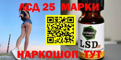 а пвп мука Чебаркуль