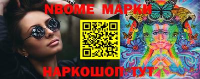 индика Чебоксары