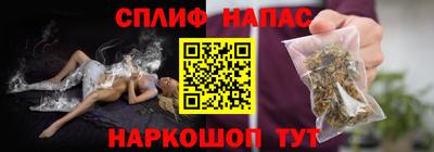 не бодяженный Усть-Джегута
