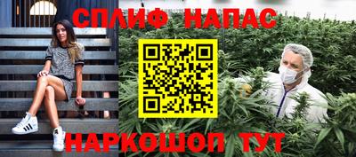 индика Уссурийск