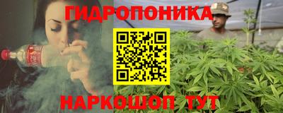 спайс Усть-Илимск