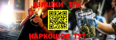 индика Уссурийск