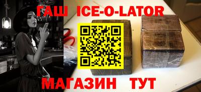 не бодяженный Усть-Джегута