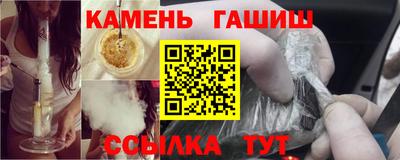 индика Уссурийск