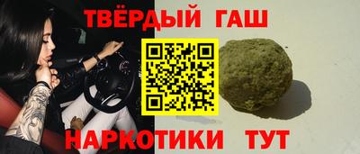 не бодяженный Усть-Джегута