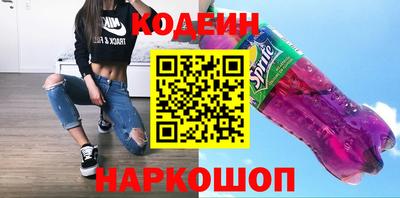 индика Уссурийск