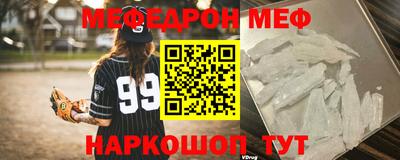 спайс Усть-Илимск