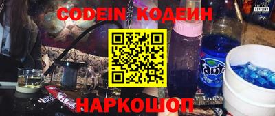 не бодяженный Усть-Джегута