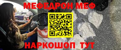 не бодяженный Усть-Джегута