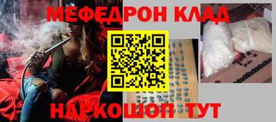 не бодяженный Усть-Джегута