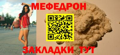 индика Уссурийск